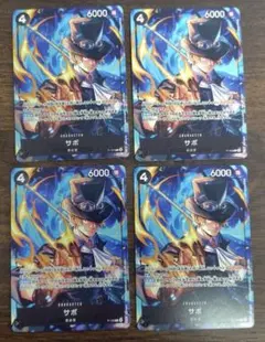 ワンピース　プロモーションカードセット　P-105 サボ 4枚