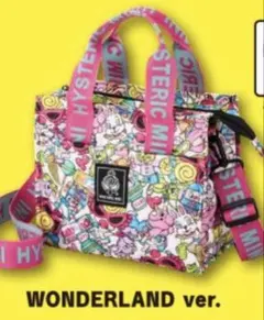 HYSTERIC MINI ヒスミニ【店舗限定】ワンダーランドバッグ