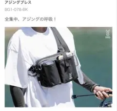 Item thumbnail for item dac6140a-d12c-4c59-bb7d-536c67253a63