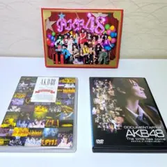 AKB48 DVD 3点セット まとめ売り - メルカリ