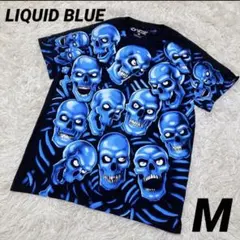 2026年最新】LIQUID BLUEの人気アイテム - メルカリ