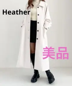 Heather WOOLLYTECHステンカラードルマンコート