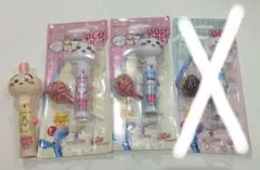Sanrio ポップアップキャンディ 3種セット おまけ付