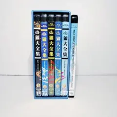 2026年最新】マンウィズ dvd 甲子園の人気アイテム - メルカリ