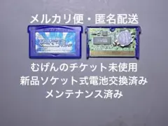 ポケモン テレビゲーム