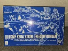 ぷ*ょ様 HG ガンプラ セット、光の翼DXエディション、ゼウスシルエット