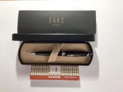 DAKS ボールペン ケース入り　新品未使用