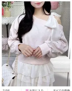 ingni スウェット肩リボン胸ロゴワンショルトップス