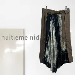 t3【ユイティームニ】異素材プリーツスカート/美品 ハイセンス 高見え 一点物