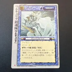 2026年最新】モンスターコレクションtcg バインダーの人気アイテム