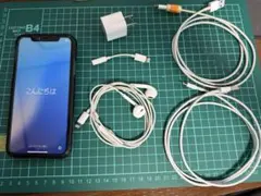iPhone11 128GB 純正付属品多数