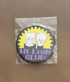 ねるとんクラブ　缶バッジ　未開封