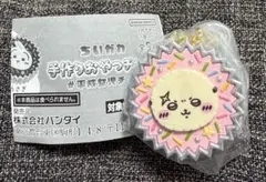 ちいかわ 手作りおやつチャーム #平成女児チョコ ラッコ