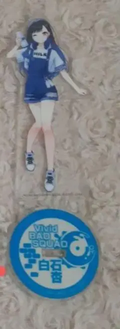 プロセカ 白石杏 アクスタ