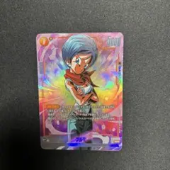 Item thumbnail for item 7be3df57-1581-4cc0-93e0-8660751830ab