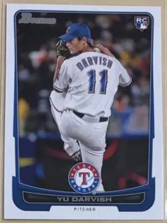 Item thumbnail for item 1d5e7ded-26de-4d63-8021-487d3ccca0ca