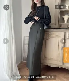 Meiru ハイウエストラインスカート S ダークグレー　新品タグ付き