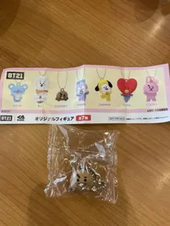 BT21 くら寿司　オリジナルフィギュア　SHOOKY