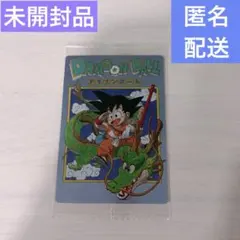 2026年最新】ドラゴンボール イタジャガ boxの人気アイテム - メルカリ