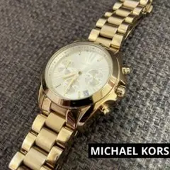 MICHAEL KORS マイケルコース　時計のサムネイル