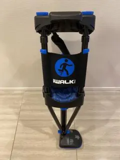 IWALK Free アイウォークフリー　新品未使用 アイウォーク3.0（iWALK3.0）[ハンズフリー松葉杖・ニークラッチ