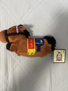 ドウデュース キャラクターグッズ