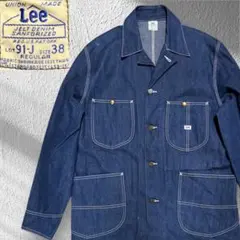 Lee 91-J 濃紺 90s カバーオール ハウスマーク　復刻　デッドストック Lee カバーオール 91J 美品 復刻 ハウスマーク サイズ36 - メルカリ