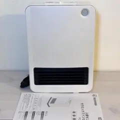 Item thumbnail for item bc2724d6-7a05-492b-83d2-84c8501a8efe