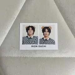 2025年最新】北村仁太郎の人気アイテム - メルカリ
