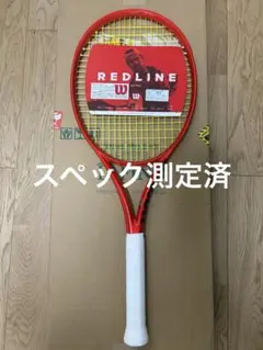 新品 Wilson REDLINE 100 (DEFYER)＋ ルキシロン4G - メルカリ