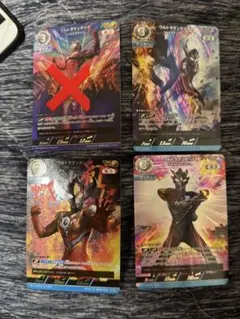 2026年最新】ウルトラマンダイナ apの人気アイテム - メルカリ