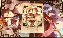 C107 コミケ FGO ハイパーソニックソウル　新刊セット