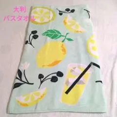 抹茶様 リクエスト 3点 まとめ商品