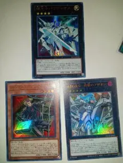 遊戯王　輝光子パラディオス　優駿のアリオン　SPYRALダンディ　ウルトラ