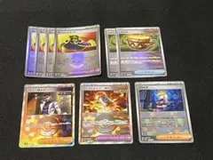 テラスタルフェス　サポート　グッズ　モンスターボールミラー　まとめ売りのサムネイル