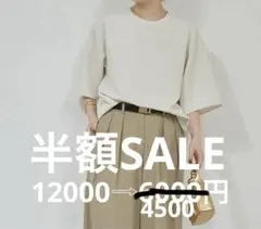 Item thumbnail for item 364f1c70-fc4c-4944-a716-cf8704df9540