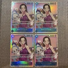 ワンピースカード ボア・ハンコック SR OP01-078 中古４枚