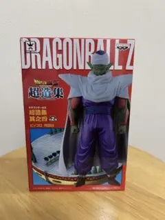 2025年最新】超造集の人気アイテム - メルカリ