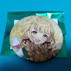 2025年最新】学マス 藤田ことねの人気アイテム - メルカリ