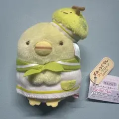 すみっコぐらし ぬいぐるみ Sサイズ 緑色