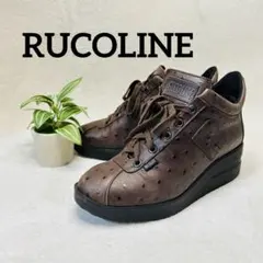 RUCOLINE ルコライン　ブラウンレザー　厚底スニーカー　35