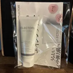 ELECTORE フェイストリートメント50gのサムネイル