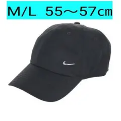 取引実績7000件　M/L 　ナイキ　メタルロゴ　クラブ　帽子　FB5372