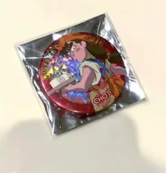 Item thumbnail for item ee58e035-4669-47f2-b2a7-1d4f82821157