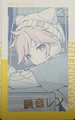 プロセカ エピカ 箔押し レオニード 鏡音レン