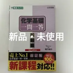 Item thumbnail for item c8484df8-80ca-44f4-b0fc-1c2c34e148d2