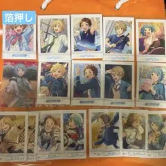 あんスタ Ra*bits ぱしゃこれ 17枚セット 箔押し