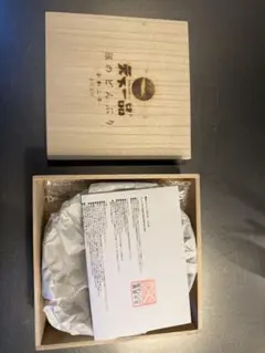 新品未使用】輪島塗 老舗 塩安漆器工房 ぼかし塗 汁椀 木箱付 - メルカリ