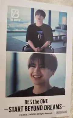 【匿名配送】BEFIRST 映画特典 マナト