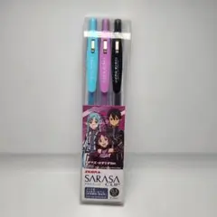 2025年最新】オンライン 文房具 saoの人気アイテム - メルカリ